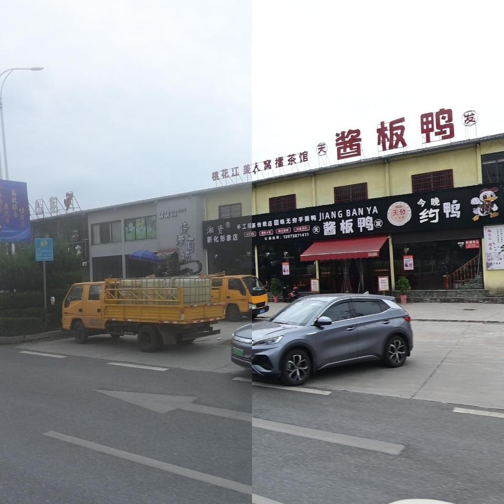 天发酱板鸭