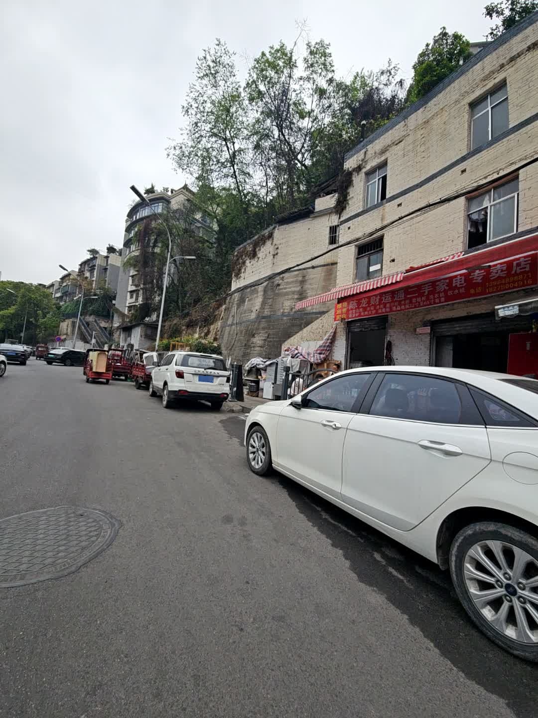 陈龙财运通二手家电专卖店