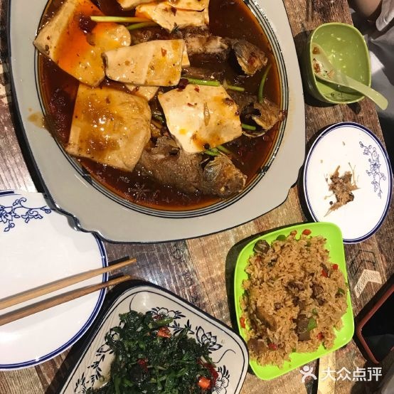 犇羴鱻(大车家巷店)