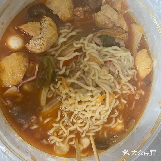 颖潮流食杂掂(白水井店)