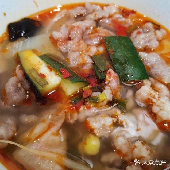 老二小迟店