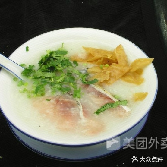 丹霞粥档(汇展幸福路店)