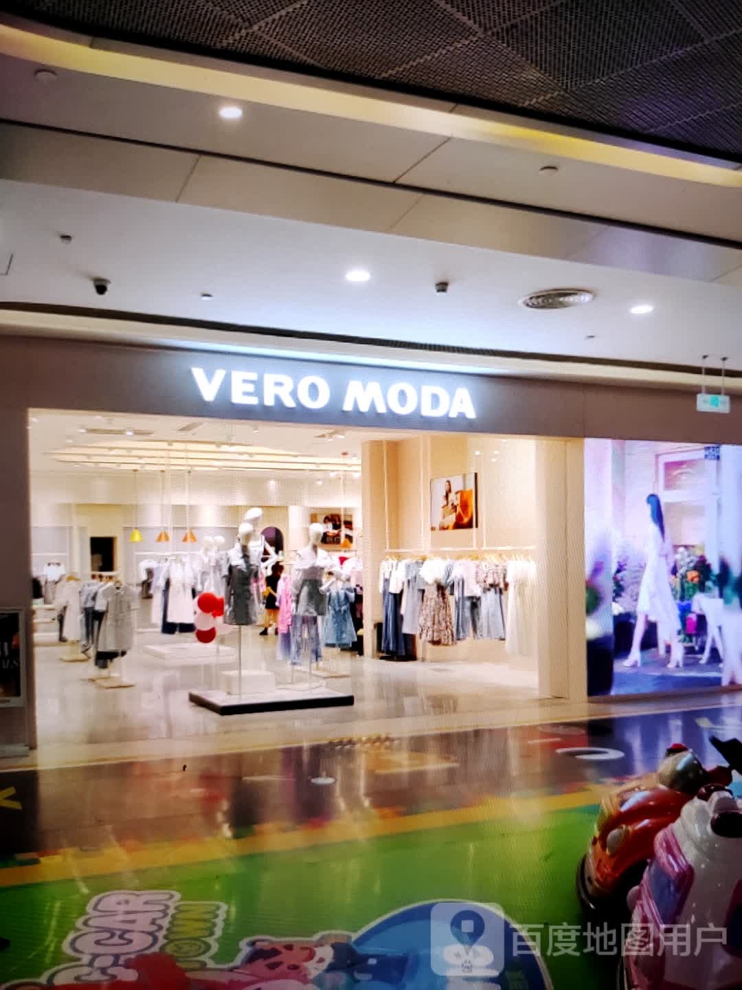 VERO MODA(汇金商业城店))