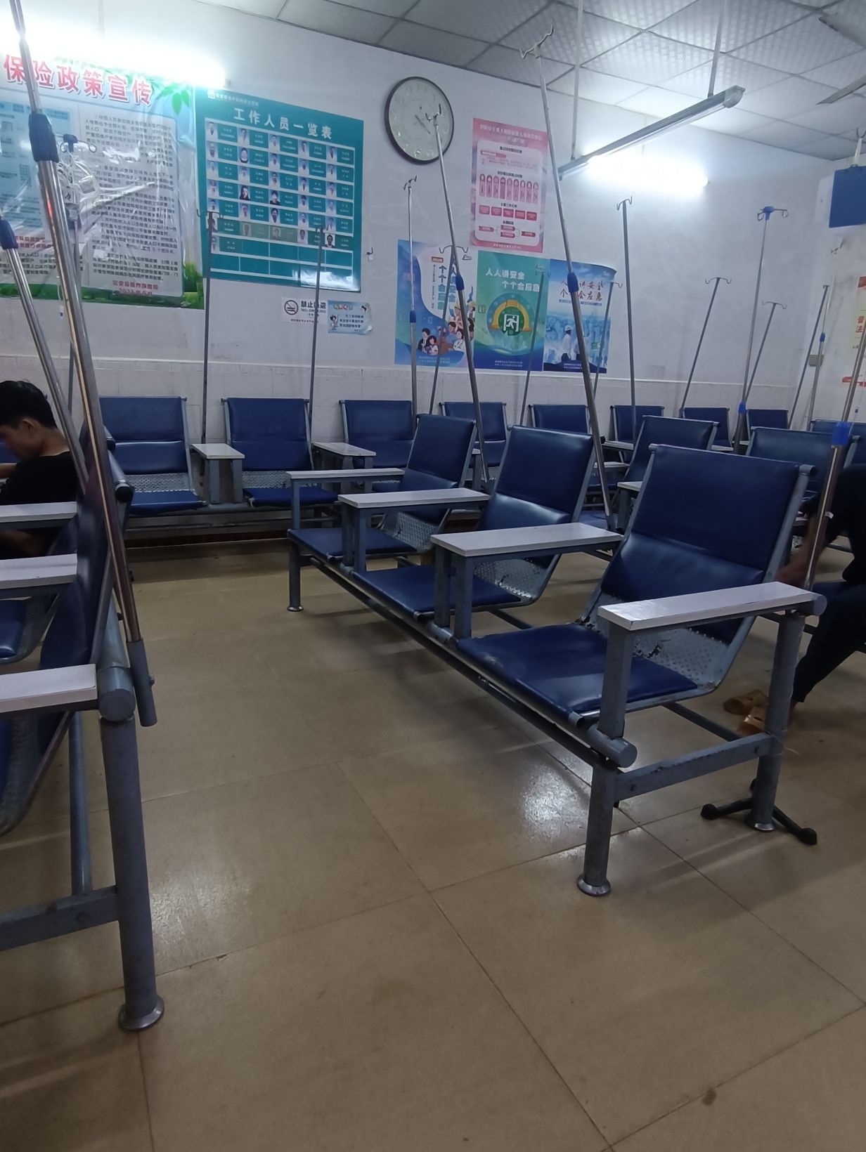 定安南海中西医结合医院