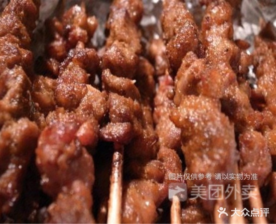 有间烤吧(城站路店)