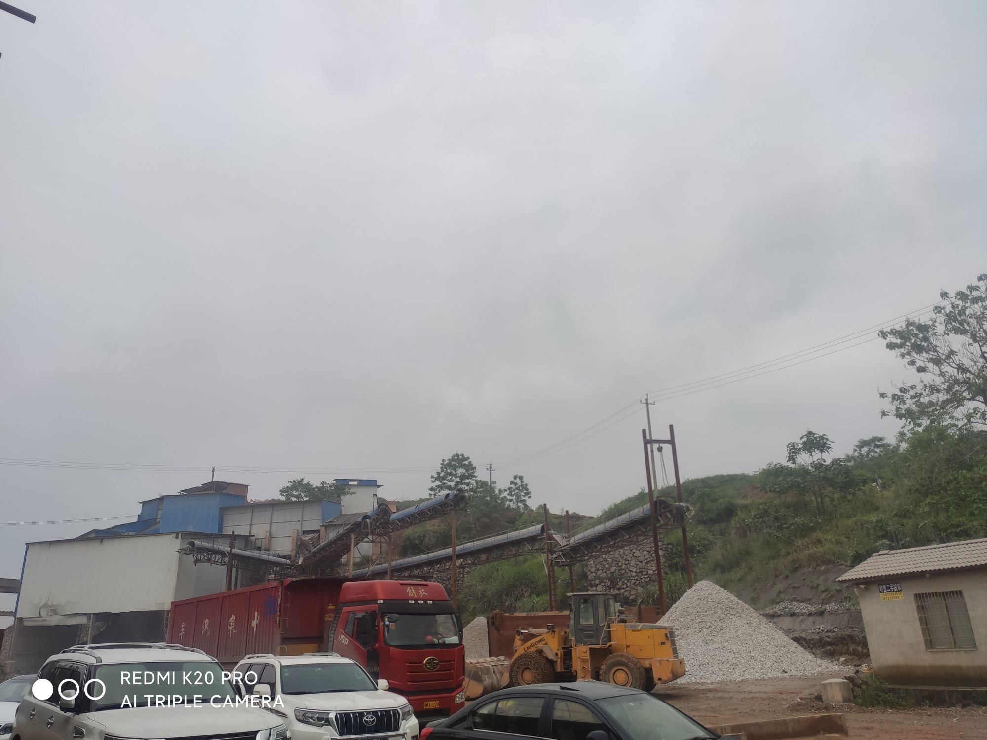 益阳市万一建材有限公司