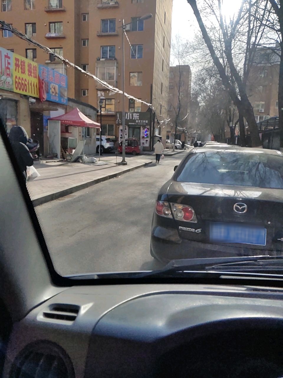 小东发艺工作室