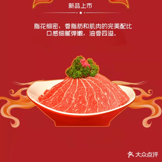 小重老火锅(领秀城店)