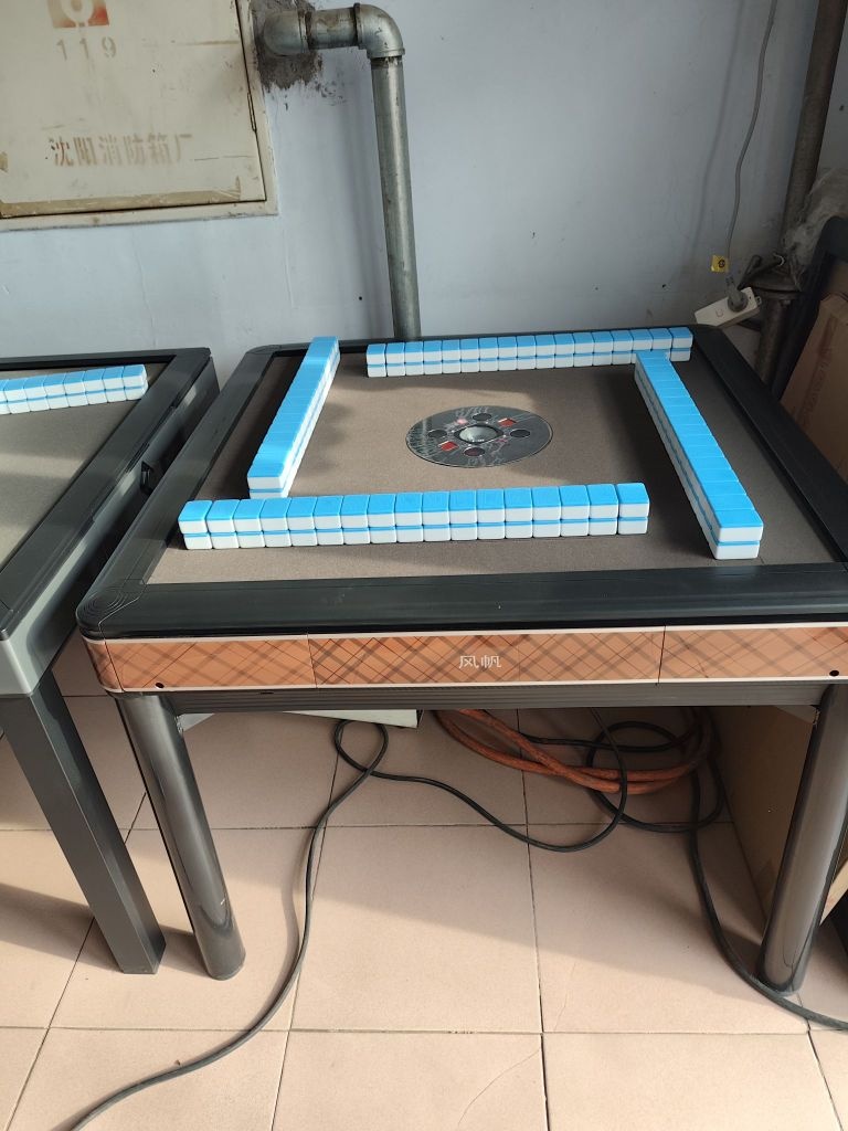 西环路风帆麻将机