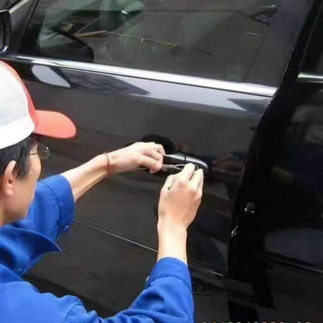 义安开锁汽车钥匙