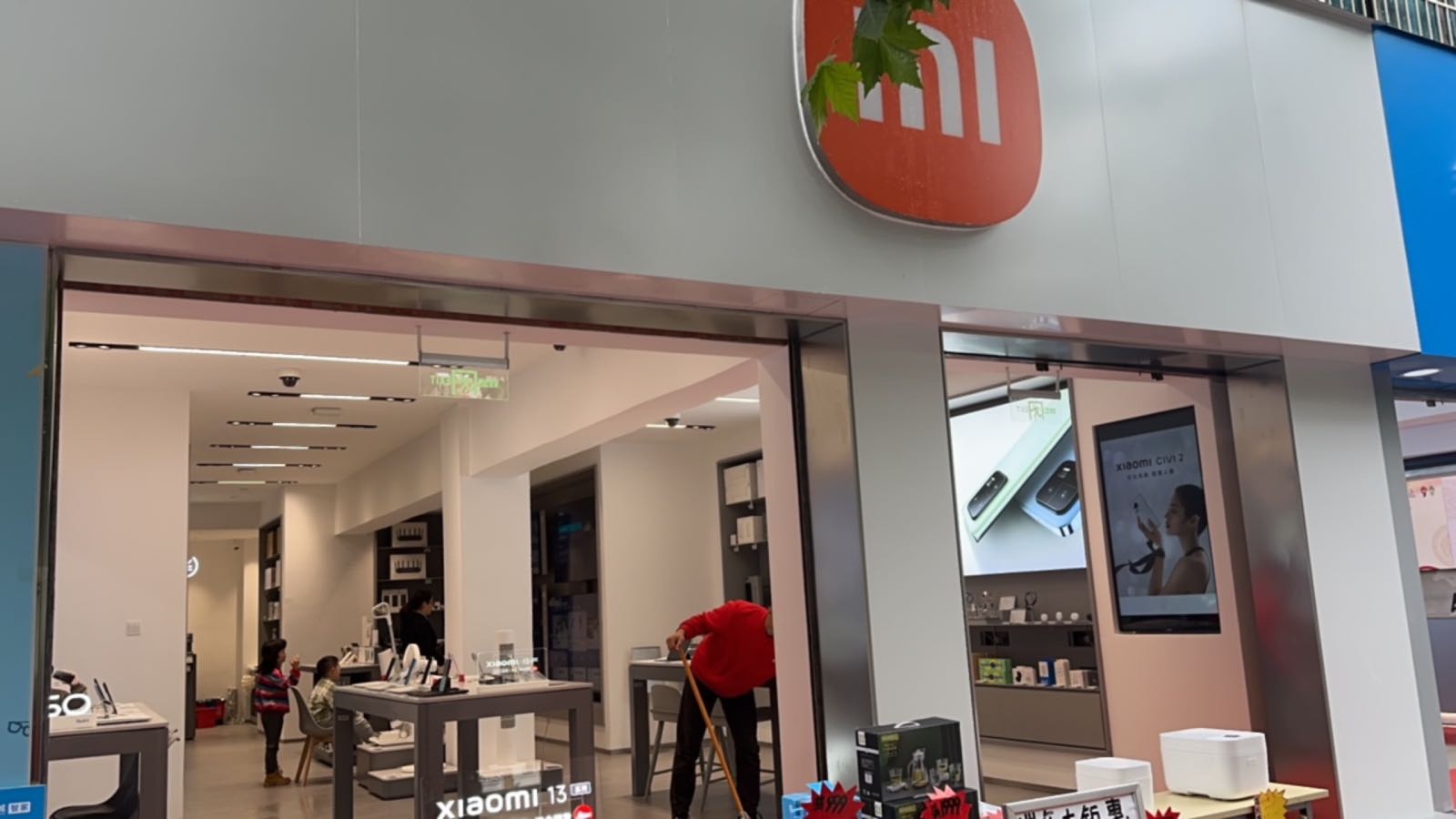 嫦米遵小串之家(云南昭通昭阳区北顺城街二甲专卖店)