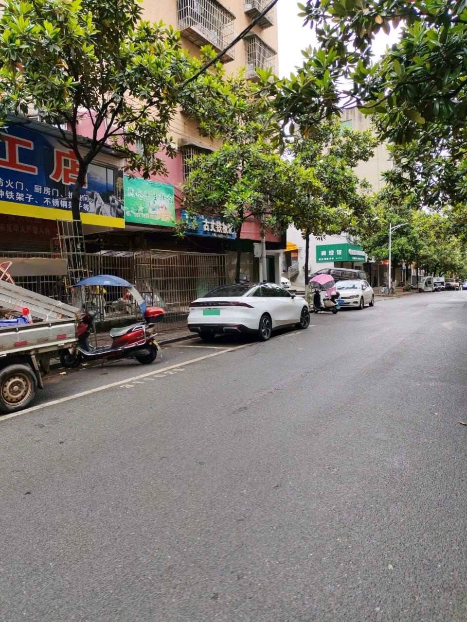 天然水果生鲜店