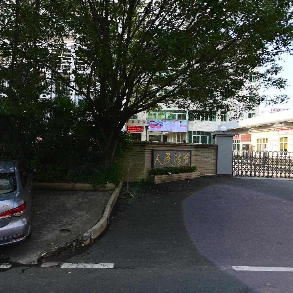 梅州市梅县区人民法院