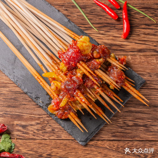 上古里火锅串串