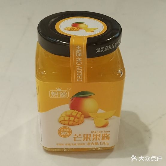 瑞可甜心(高端定制烘焙店)