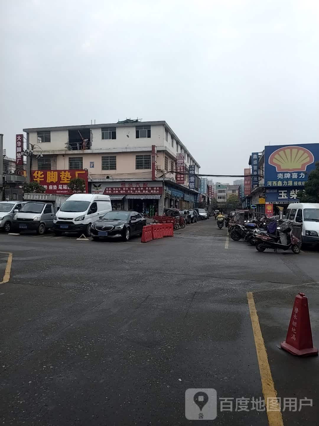 河西汽配城