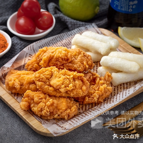 太有·韩国烤鸡(瑞信大楼店)