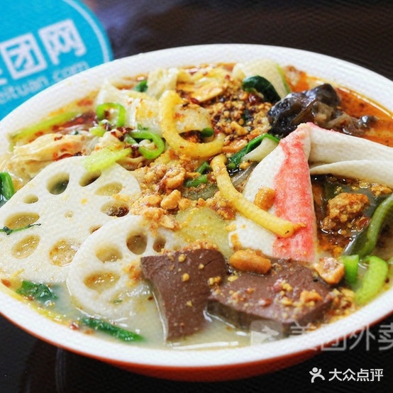 马毓涛麻辣烫(东直店)