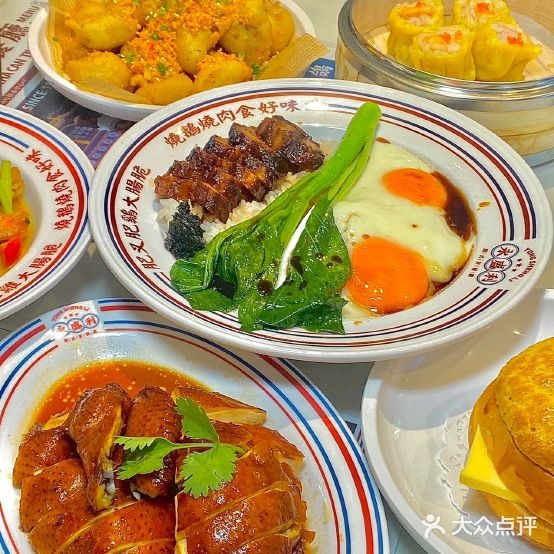 利桡永盛扦(银泰中心店)