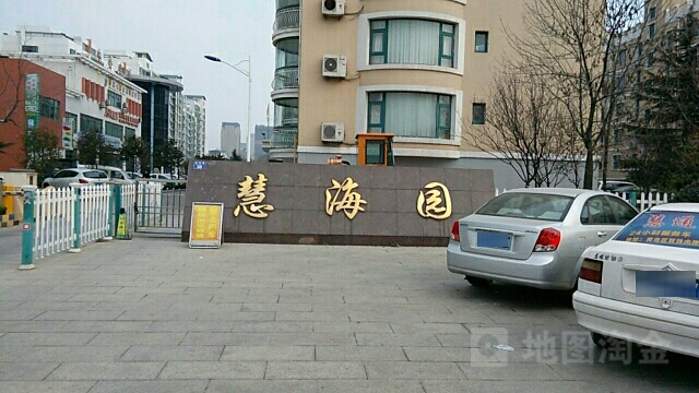 慧海园停车场-出入口