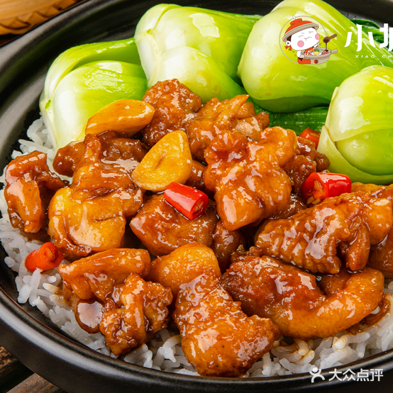 小城煲腊味煲仔饭(八佰伴店)