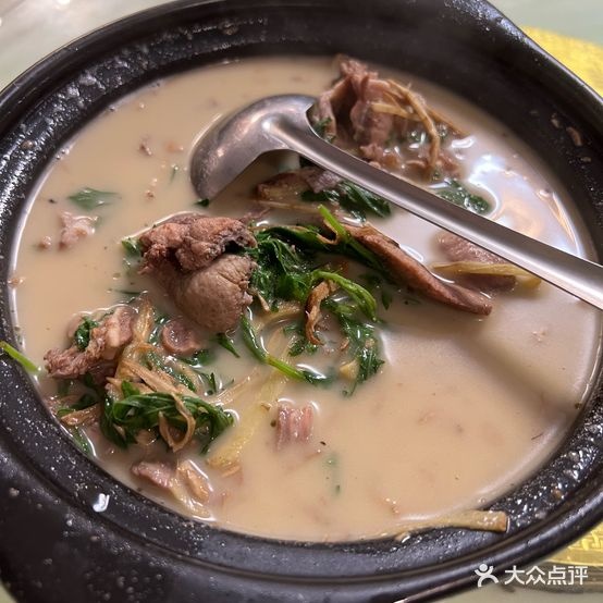 和圣美食