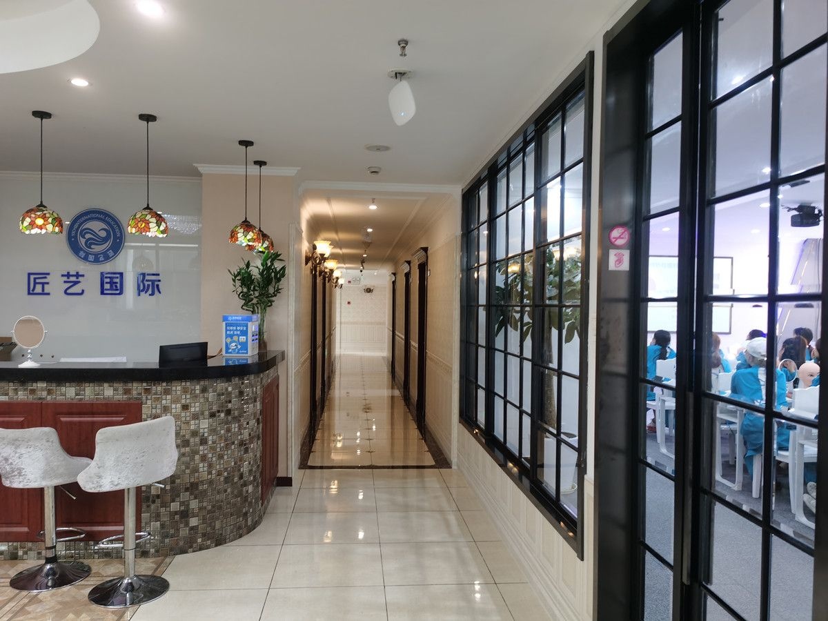 匠艺国际微整形培训(厦门校区)