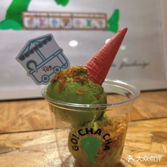 Go Cha Cha Gelado
