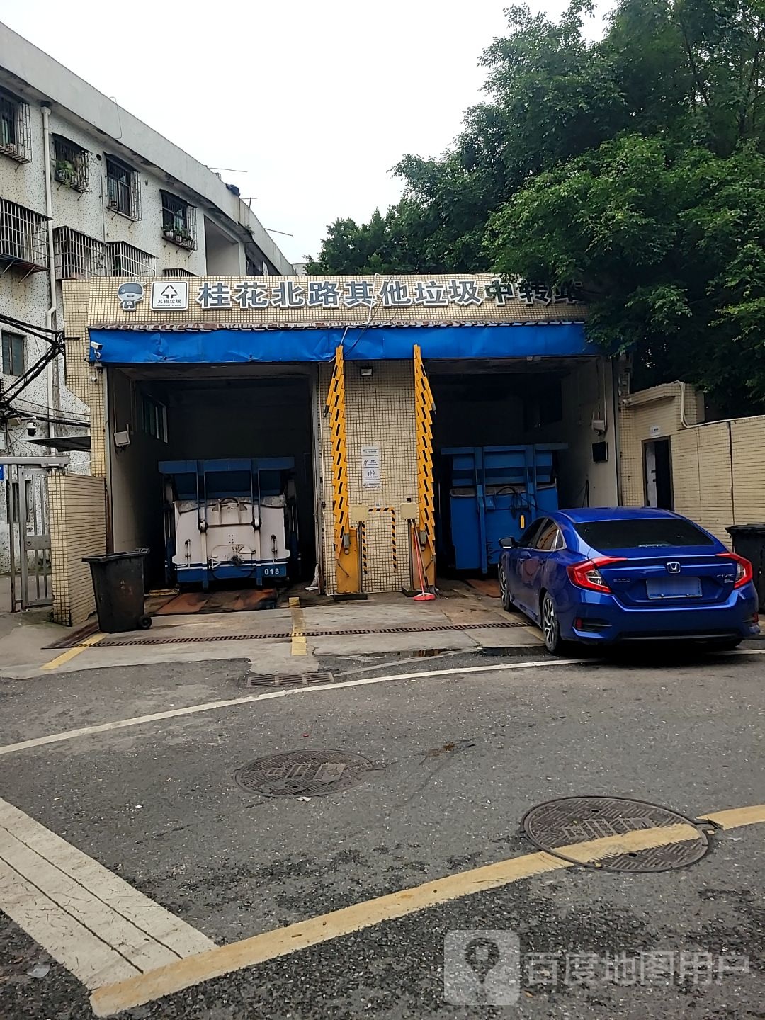 桂花北路其他垃圾中转站