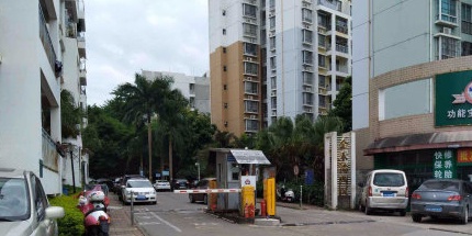 金禾湾生态石锅鱼(南梧路店)
