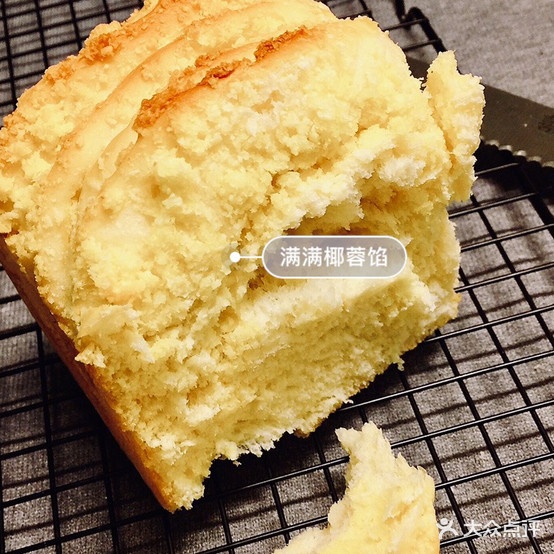 浅茶甜品屋