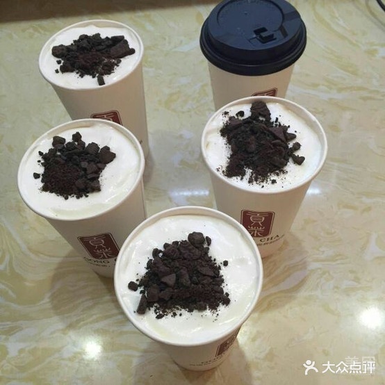 皇庭贡茶(高新万达店)