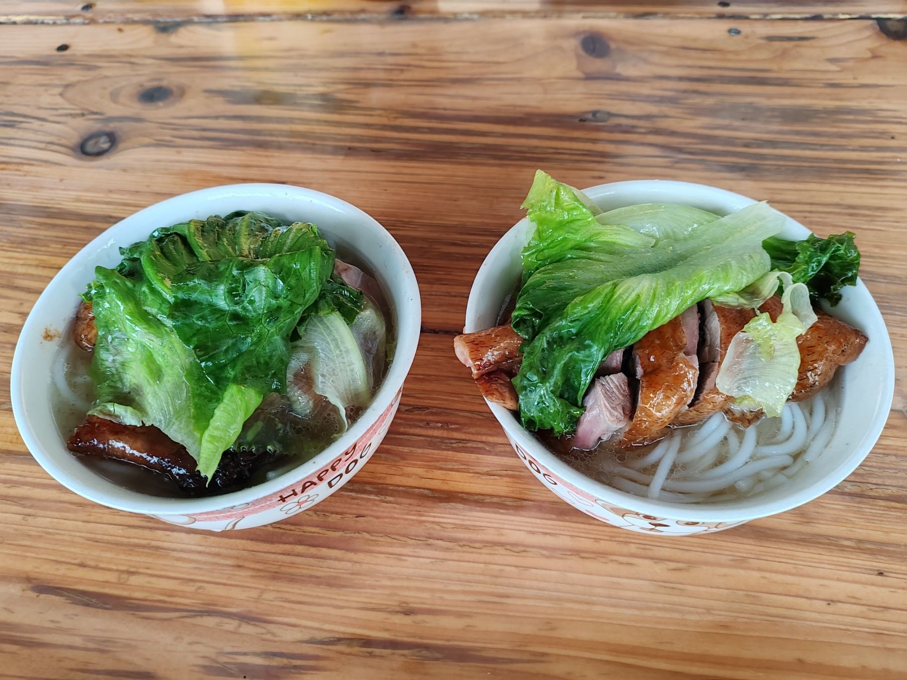 宏兴濑粉店(三元大厦店)