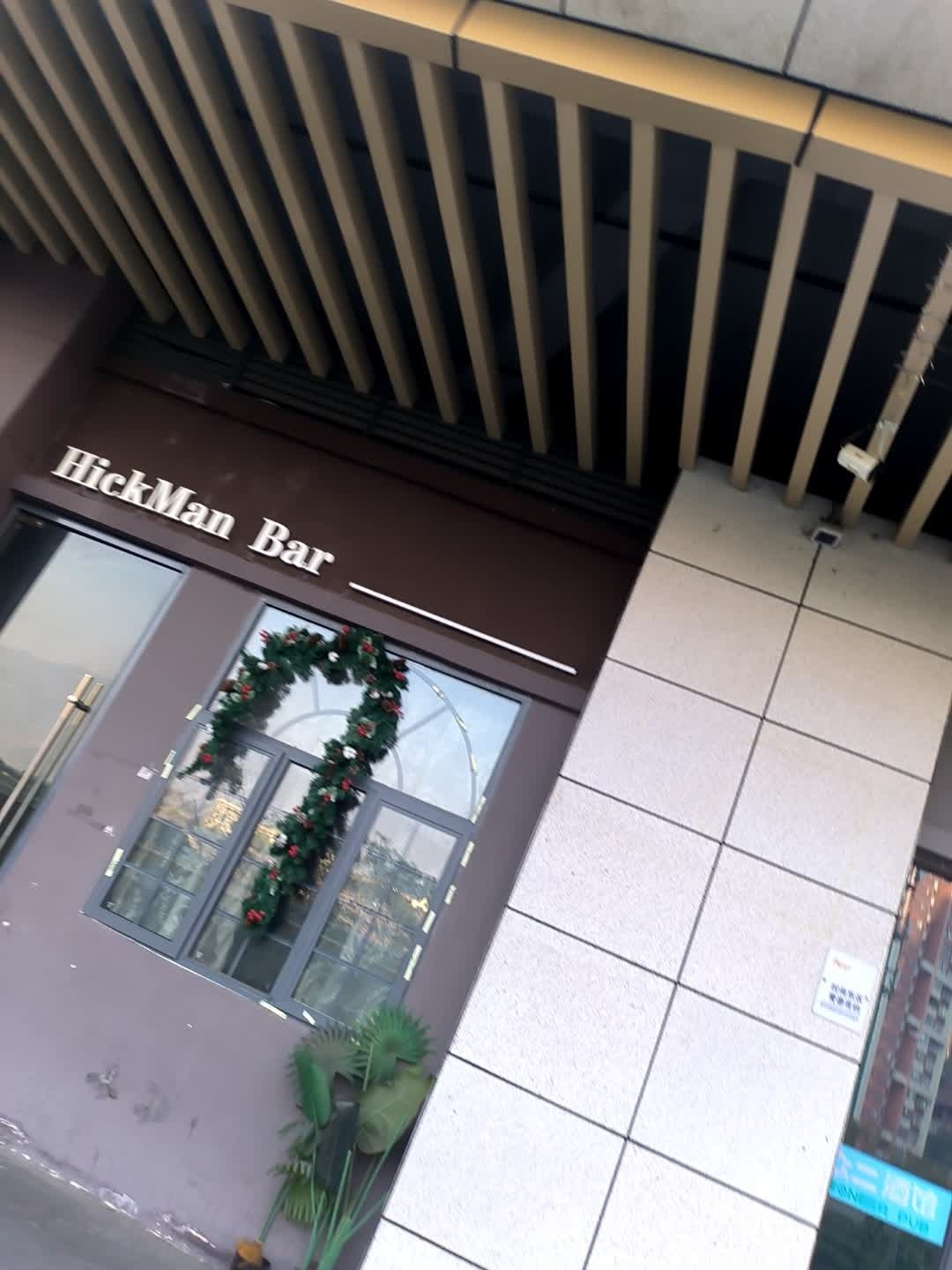 熙悦汇KTV