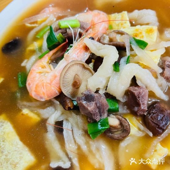 紫阳牛肉麦虾