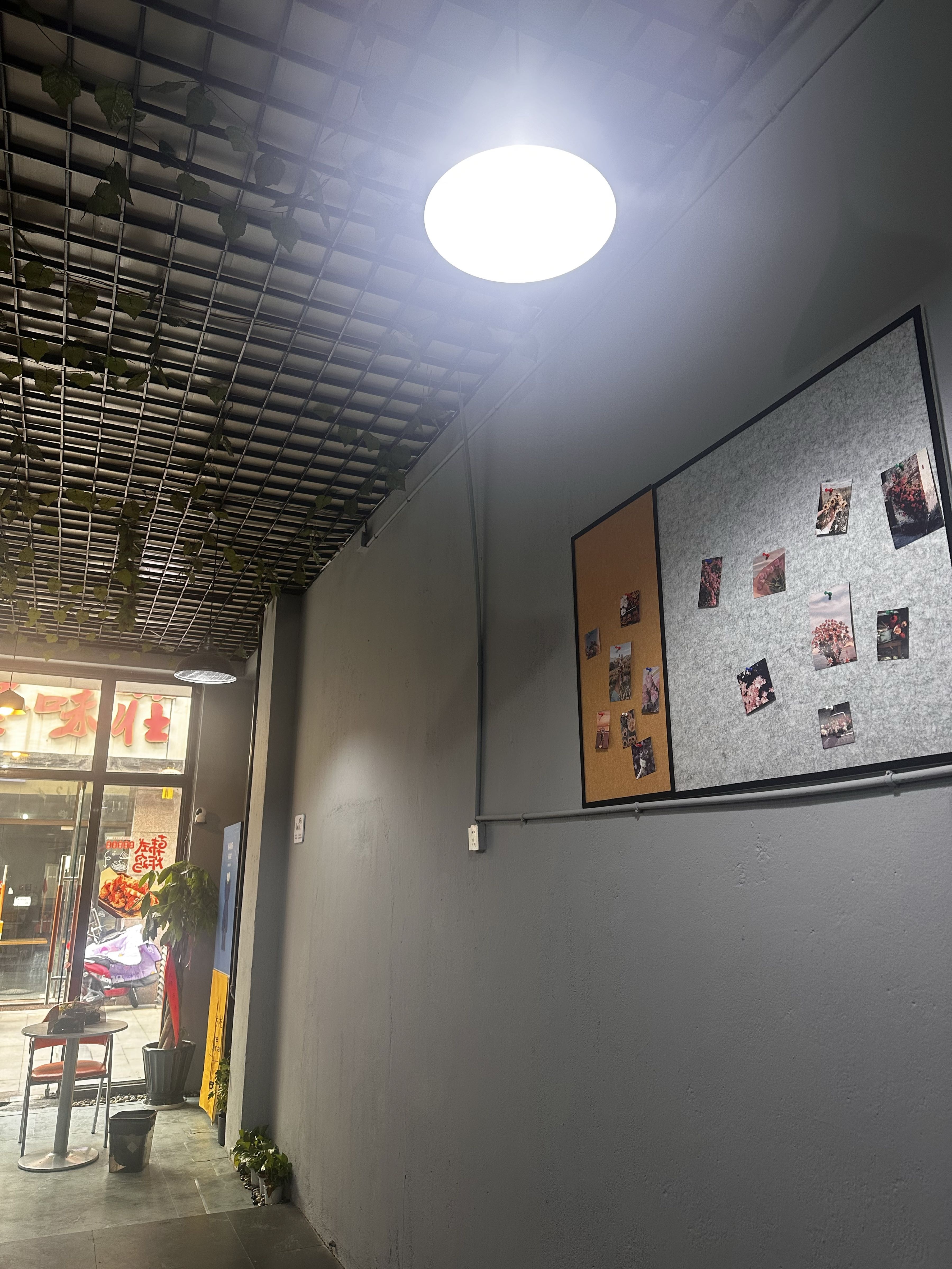 六十炸货铺(大润发店)