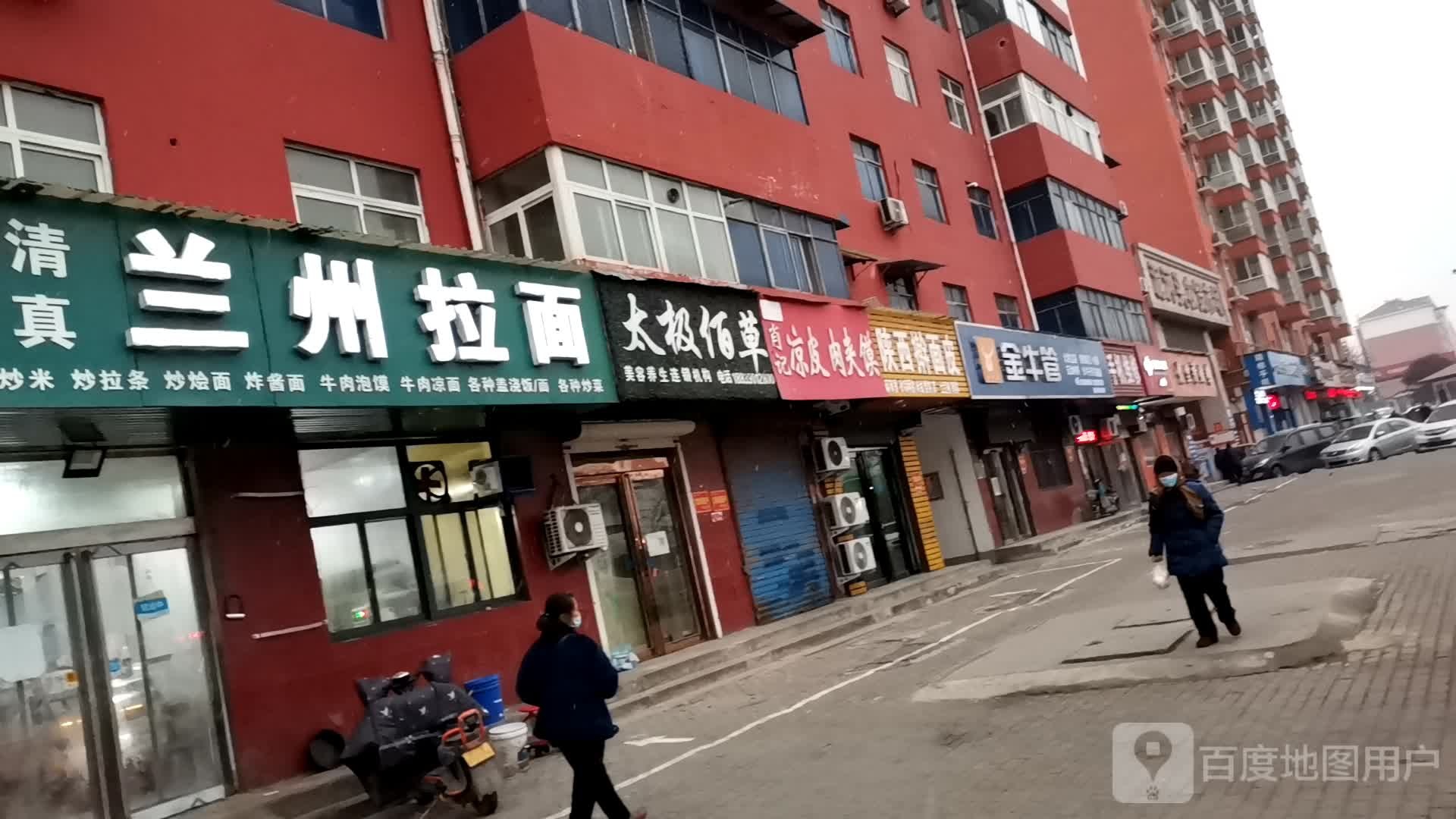 济源市金牛管业(济水大街店)