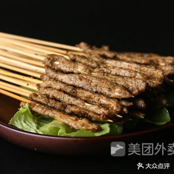 黄婆肉串(乾坤大道店)