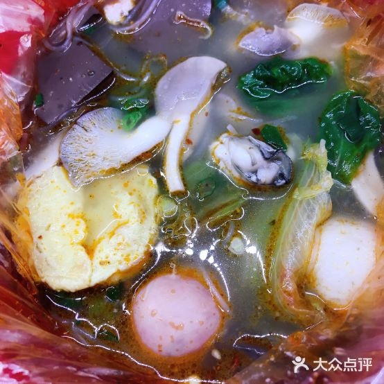 重庆麻辣鸡烫(丹霞路店)