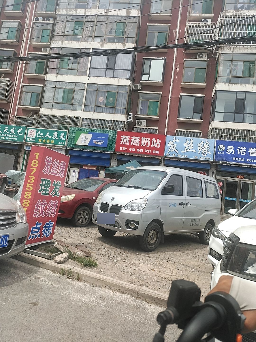 发丝缘纹绣美甲