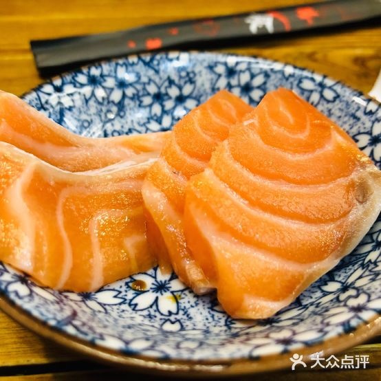 村上手撕(浦上店)