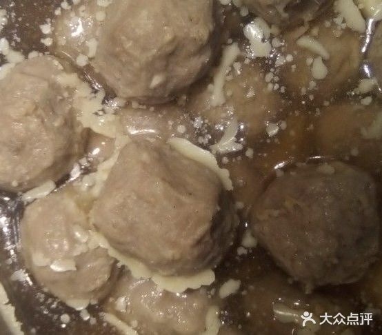 筋牛座(横山桥店)