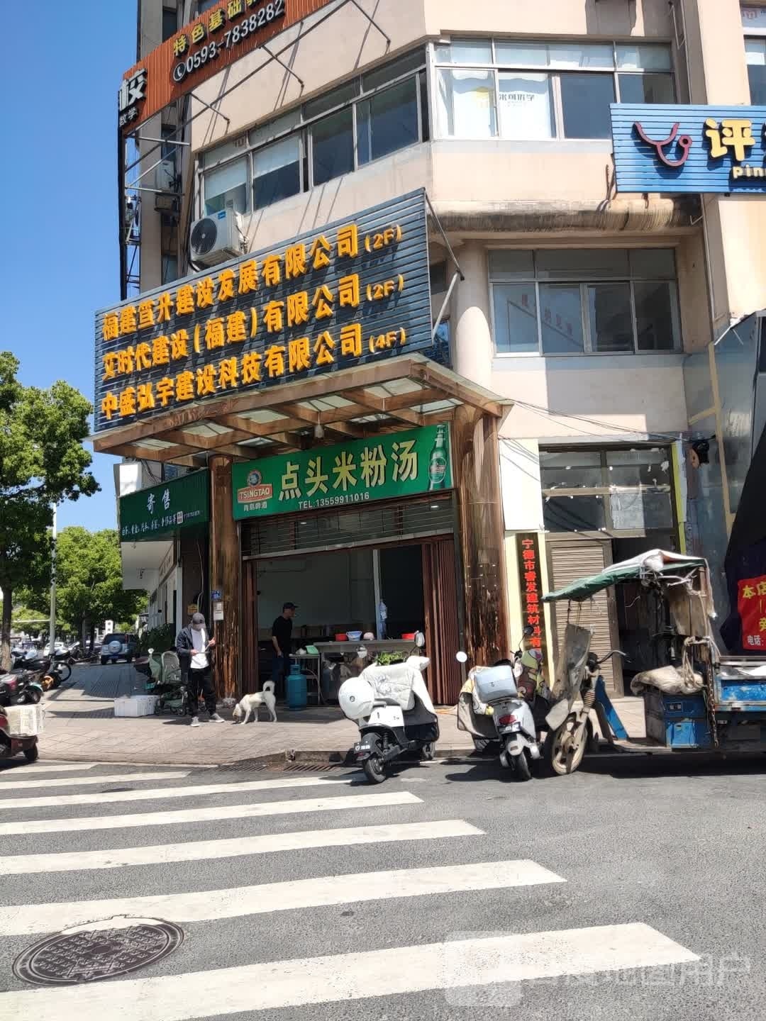 寄售白茶黄金