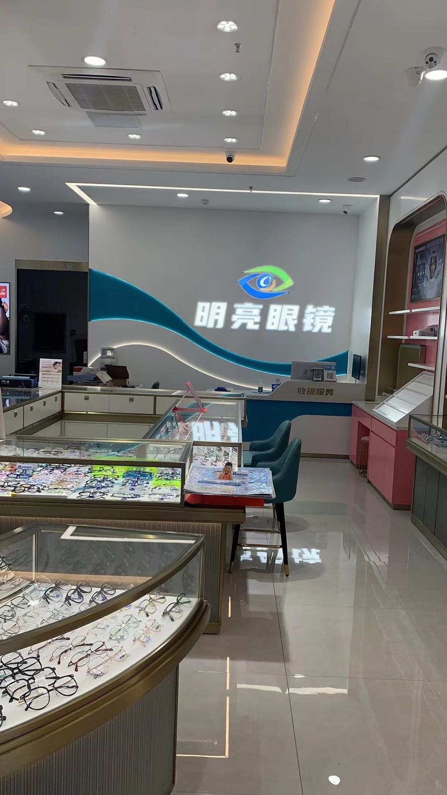 明晚纸辟亮眼镜(陵州路一段店)