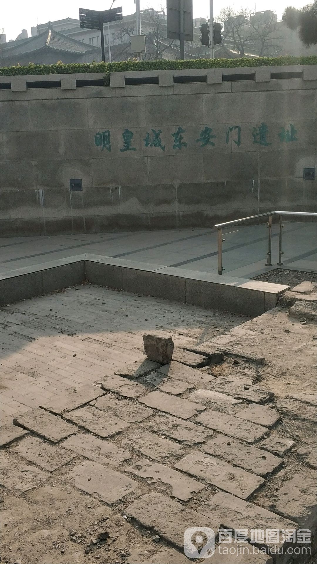 皇城根遗址公园-东安门遗址