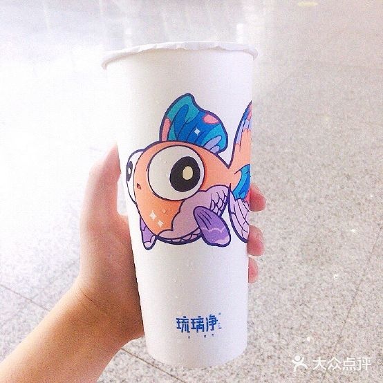 梧州河粉