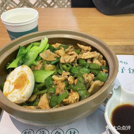 湘太煲·湘式煲仔饭(金沙印象城店)