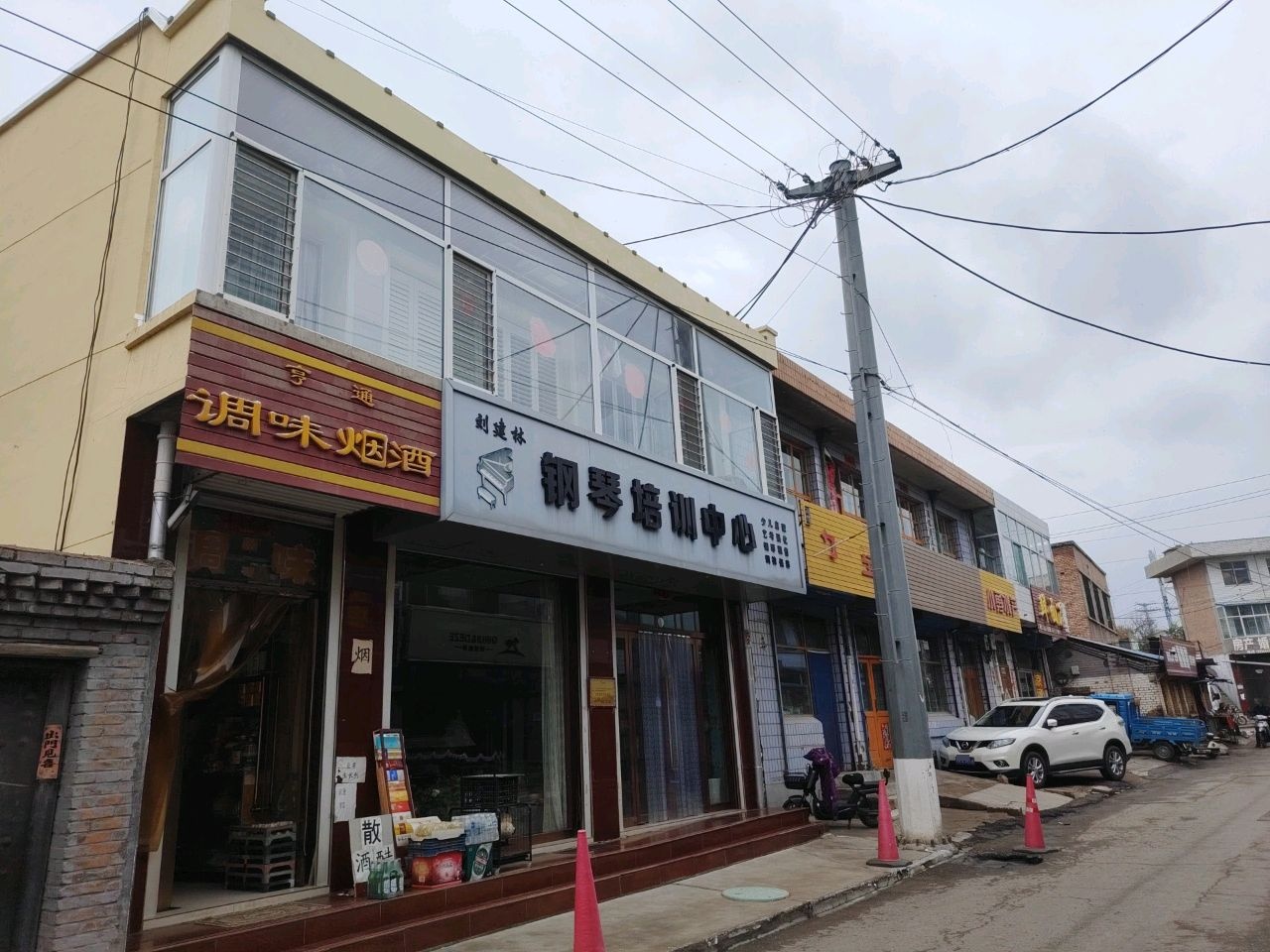 钢琴培训中心