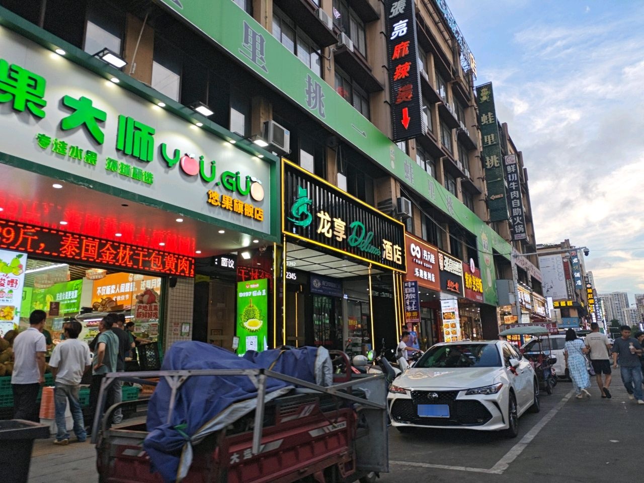 悠果大师悠果旗舰店
