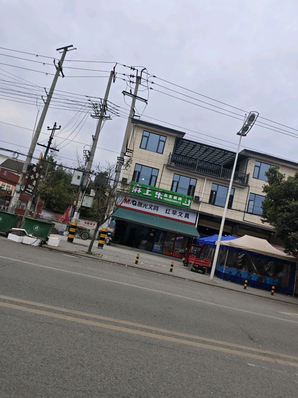 麻上乐品茗棋牌